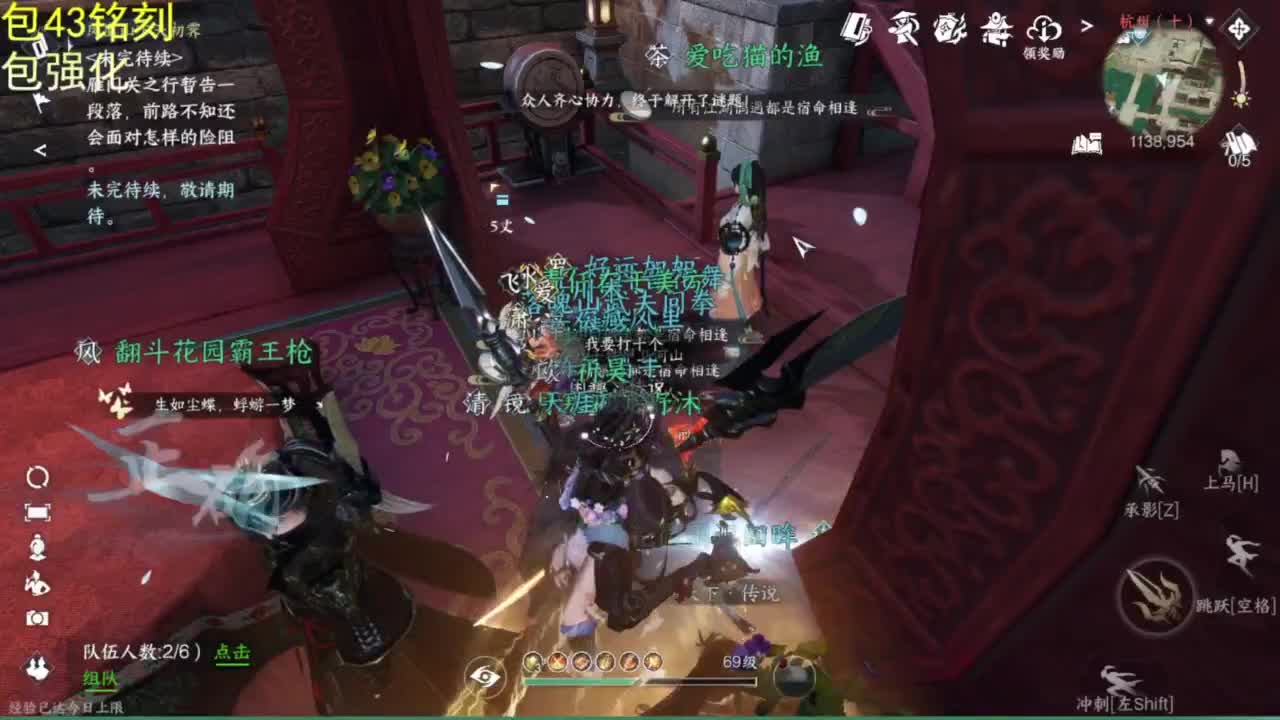 总算出金了 第1段