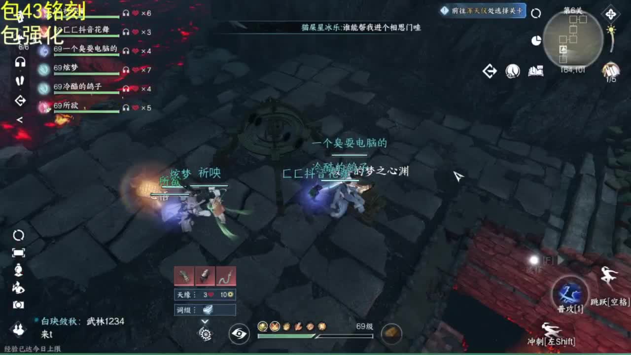 总算出金了 第3段