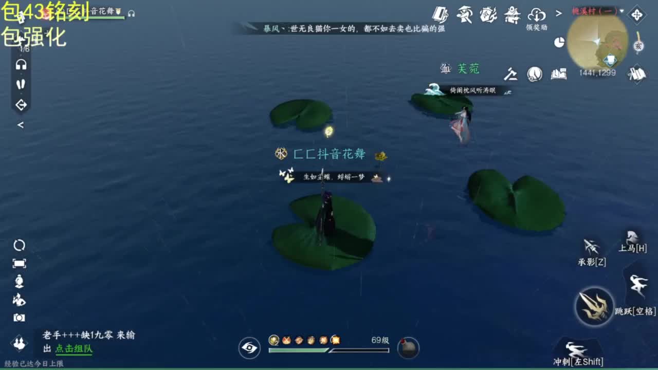 总算出金了 第5段