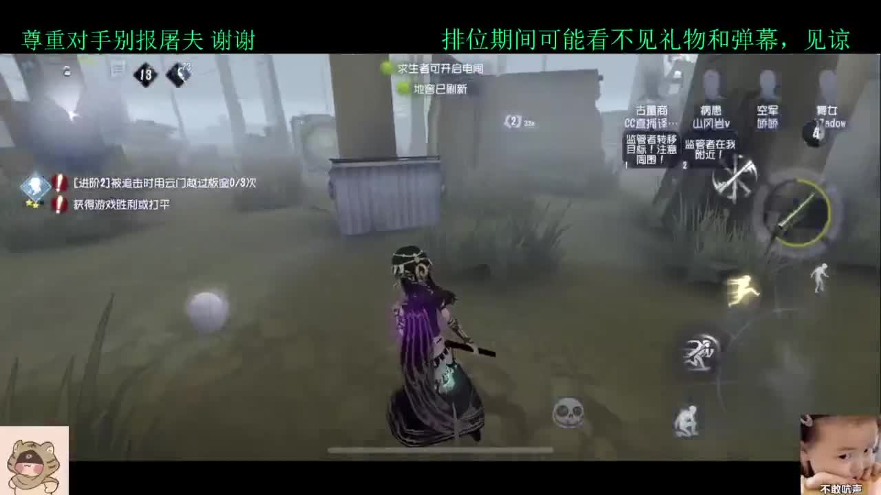 夏天好 第1段