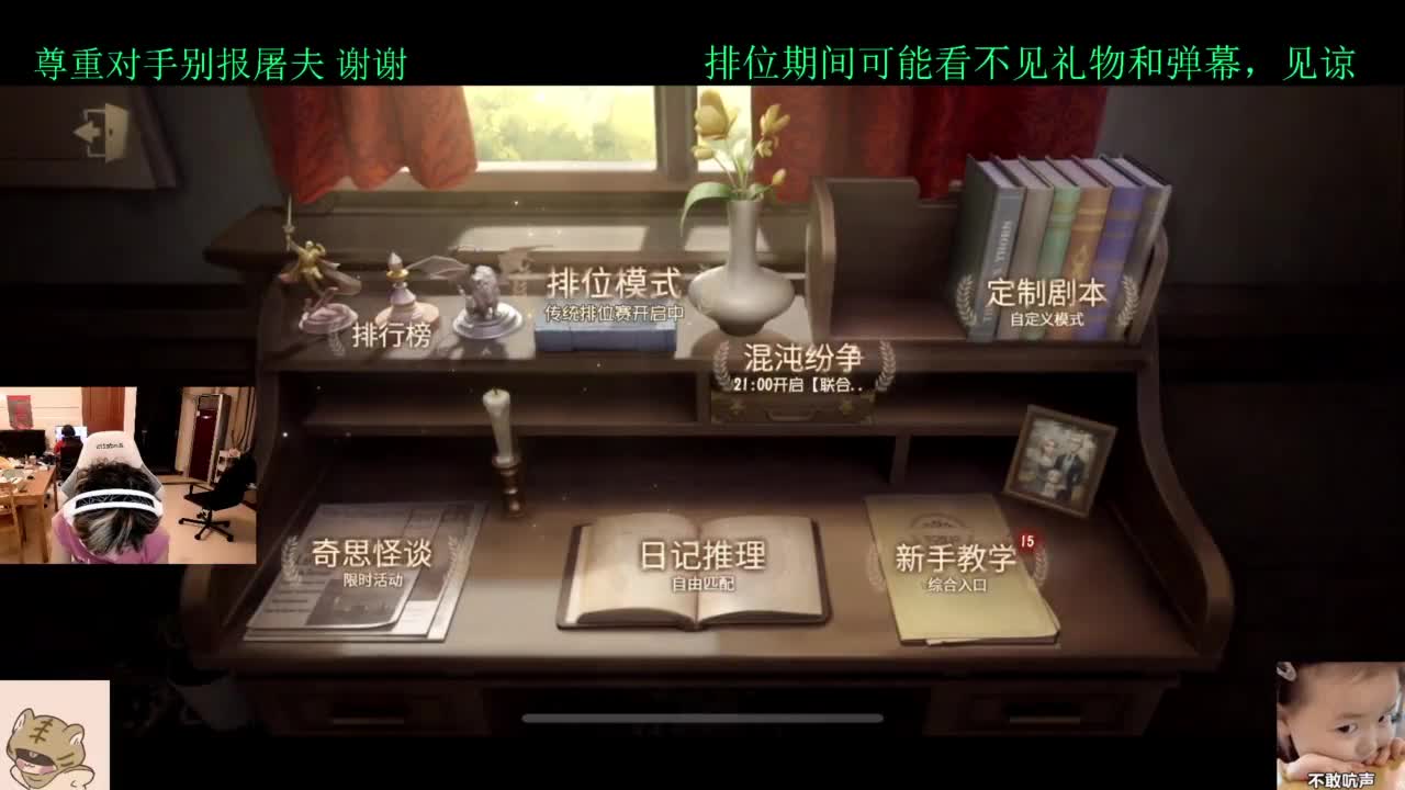 夏天好 第4段