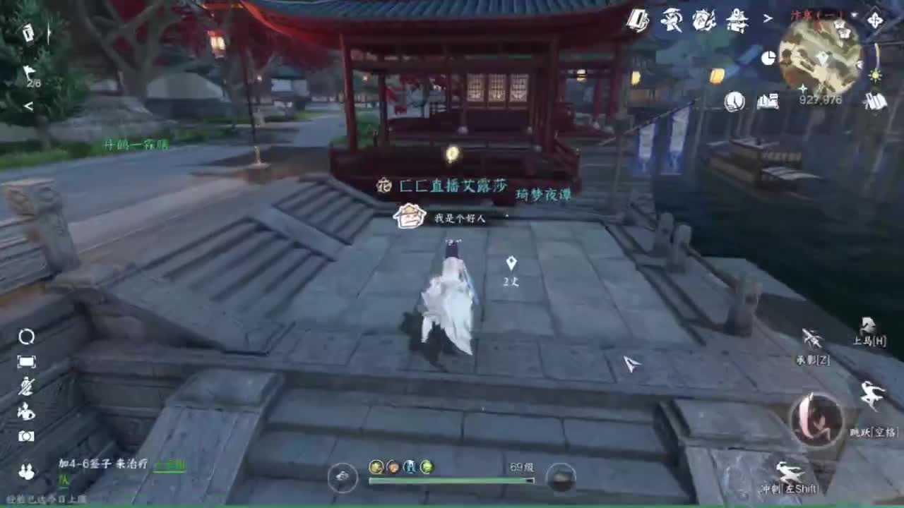 探索 接 第2段