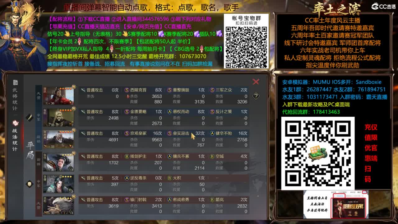 全场半价可寄存 第5段