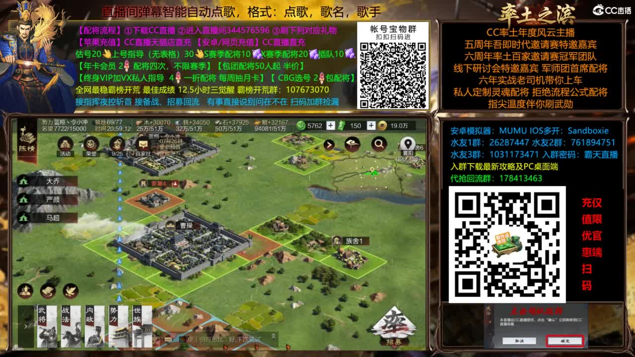 全场半价可寄存 第11段