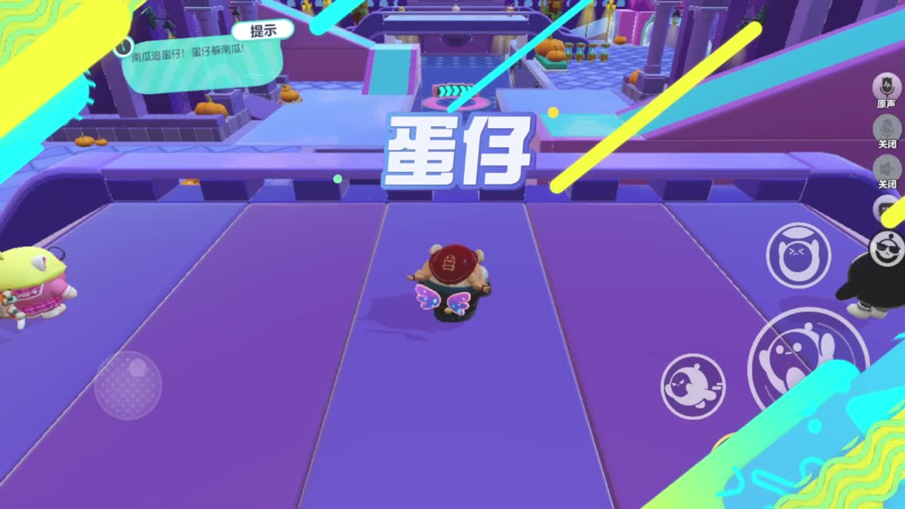 上午下雨了 第5段