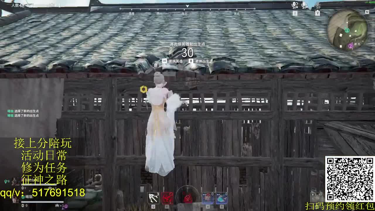 接陪,上无双修罗,各种业务！ 第12段