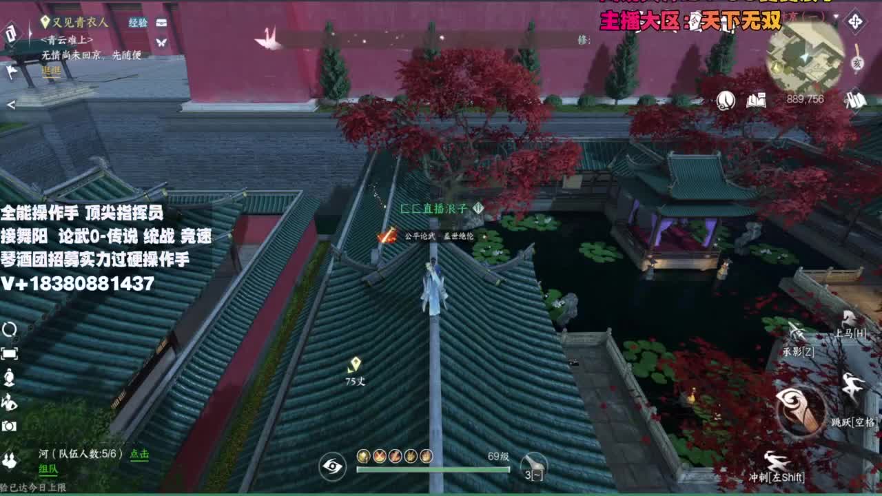 顶尖指挥 接舞阳 论武 第1段