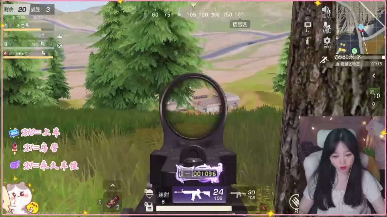 欸嘿嘿嘿 第1段