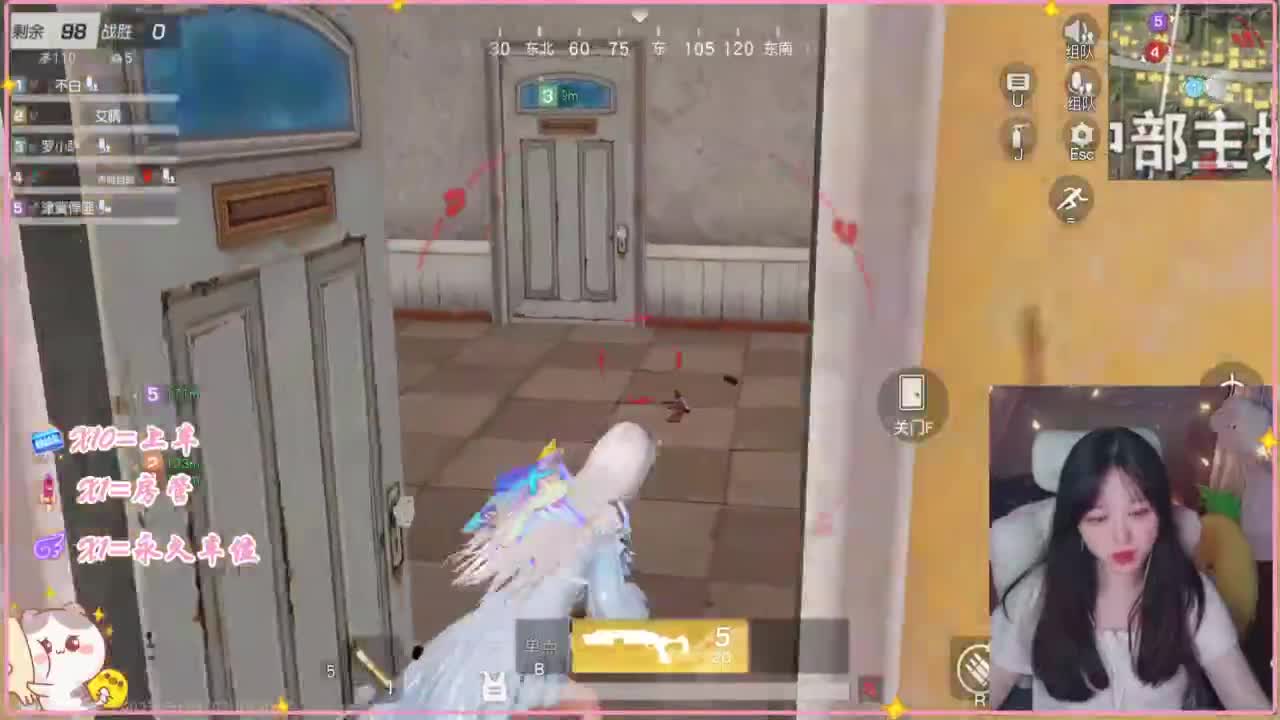 欸嘿嘿嘿 第4段