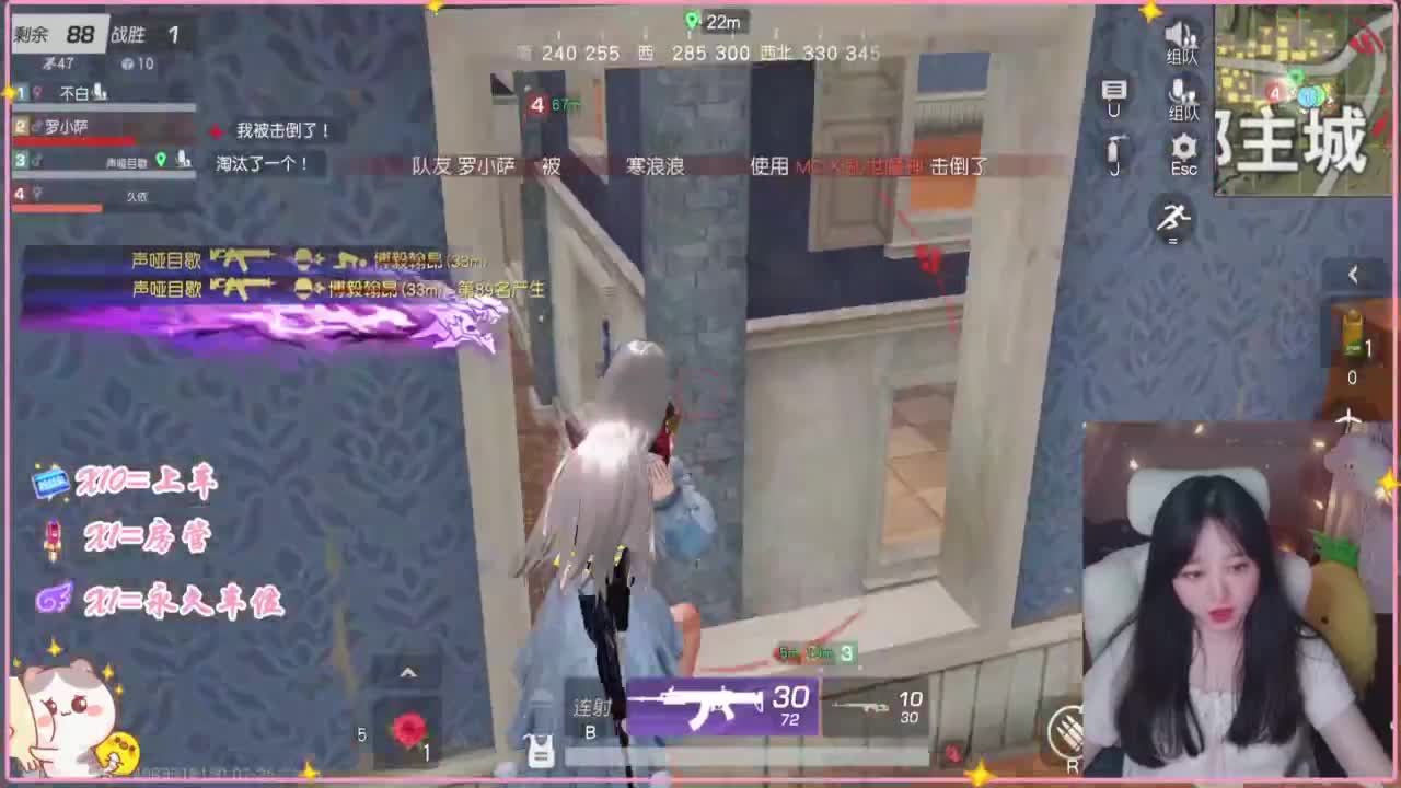 欸嘿嘿嘿 第6段