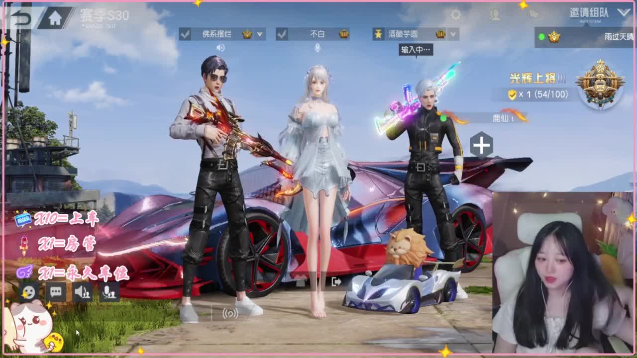 欸嘿嘿嘿 第8段