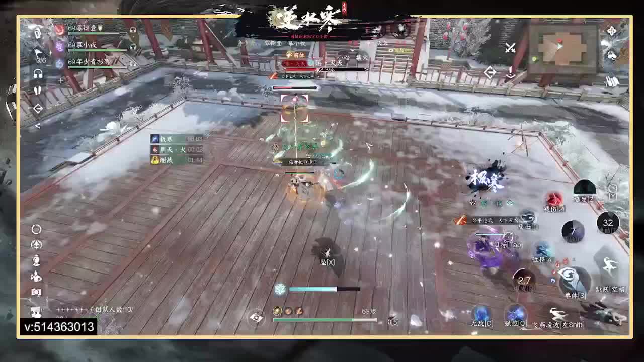 一测二测前3神相 第1段