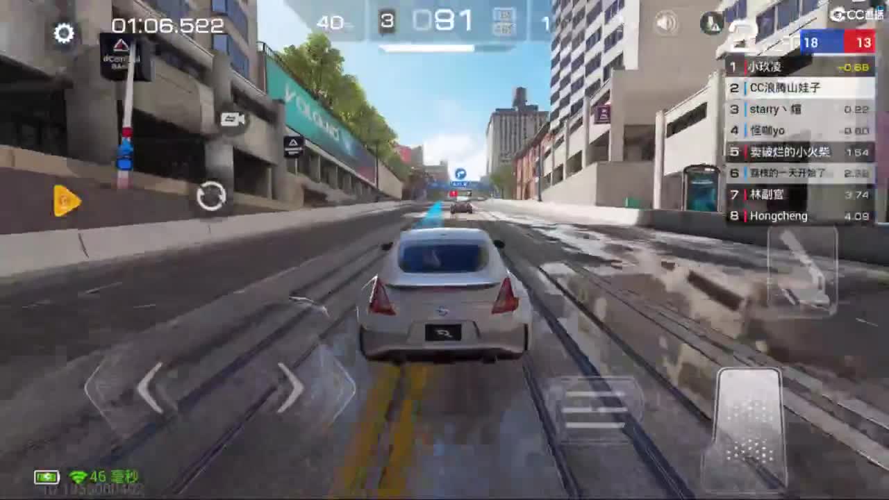 垫底上车神了！ 第2段