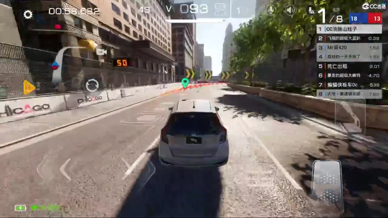 垫底上车神了！ 第4段