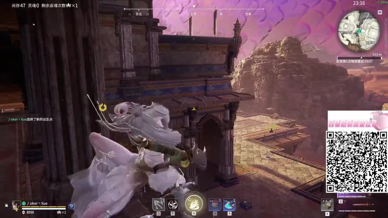 没你我不行 第1段