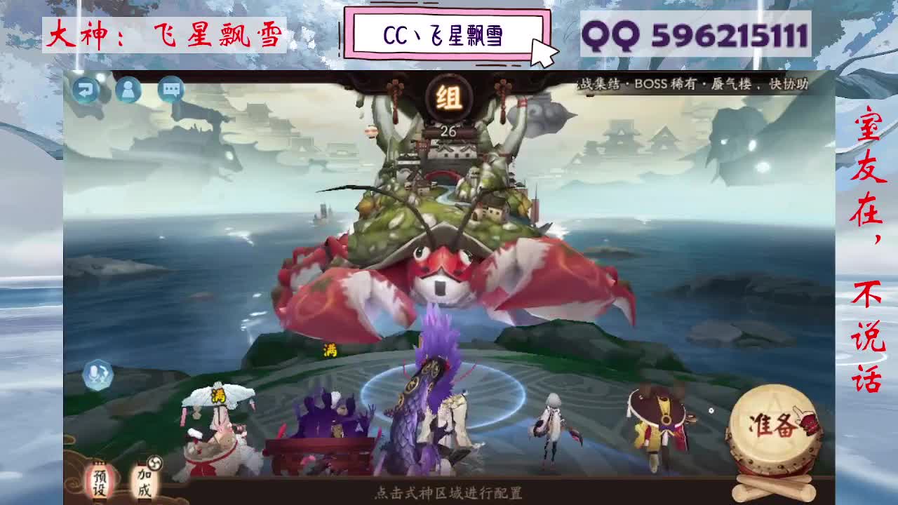 933 第1段