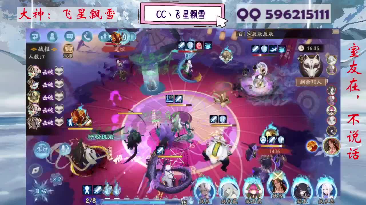 933 第2段