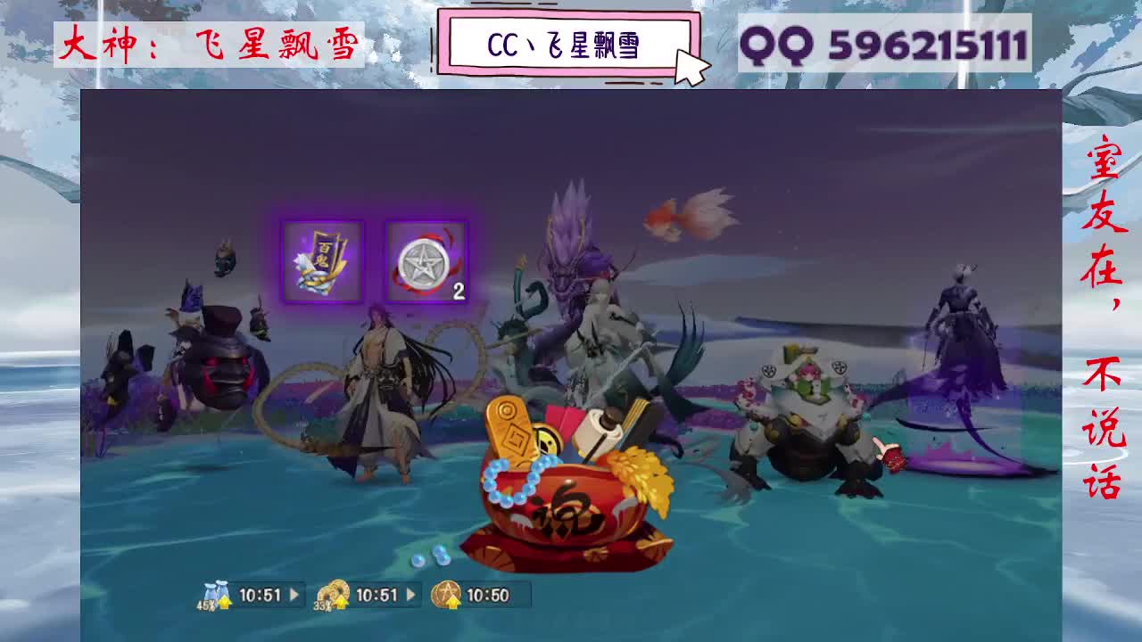 933 第3段