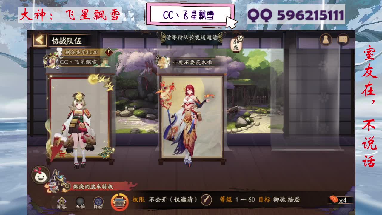 933 第9段