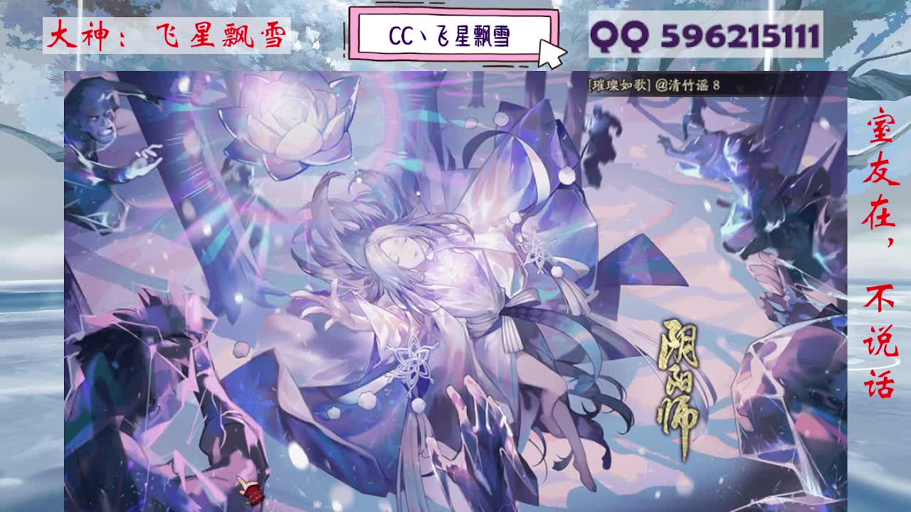 933 第10段