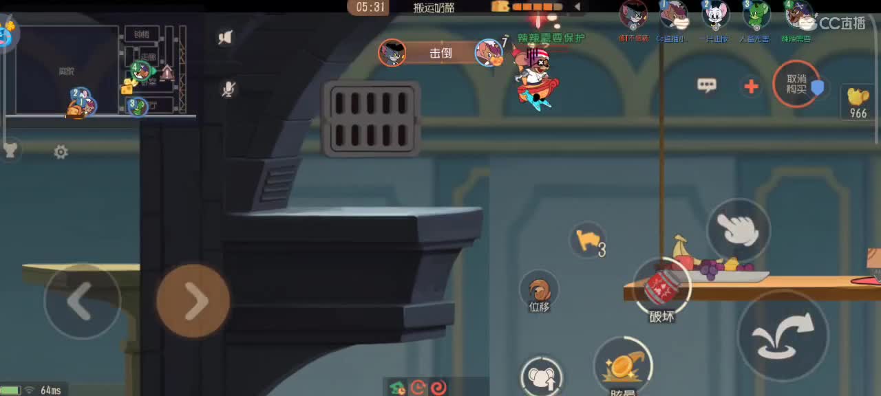 新赛季   鼠天梯 第9段