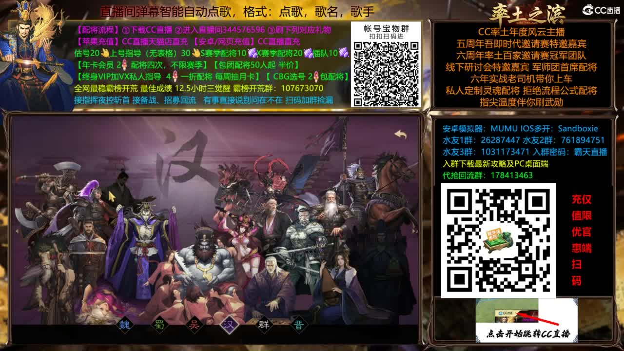 全场半价可寄存 第1段