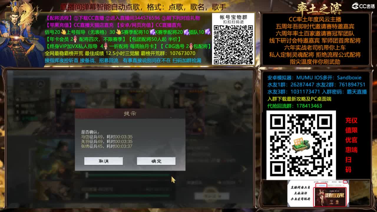 全场半价可寄存 第2段