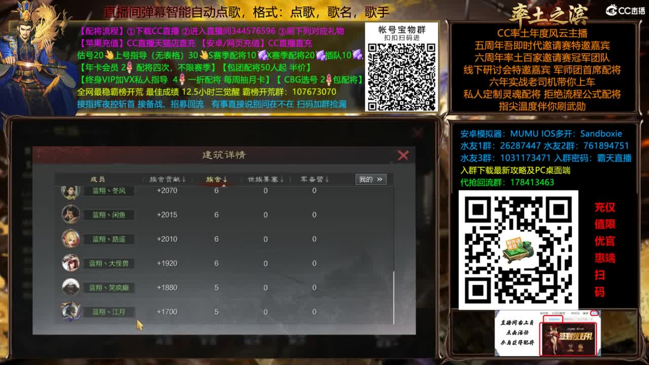 全场半价可寄存 第3段