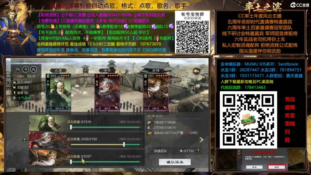 全场半价可寄存 第5段