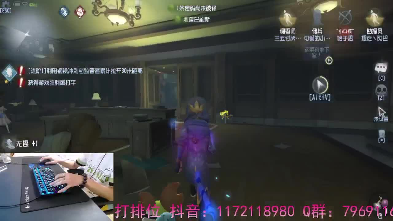 珍惜当下... 第2段