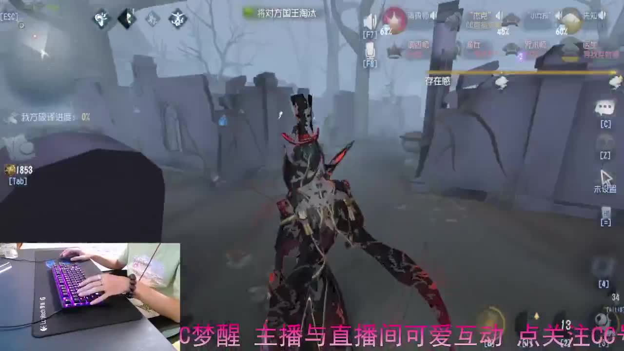 珍惜当下... 第5段