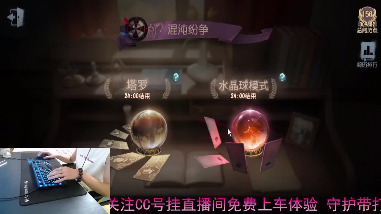 珍惜当下... 第6段