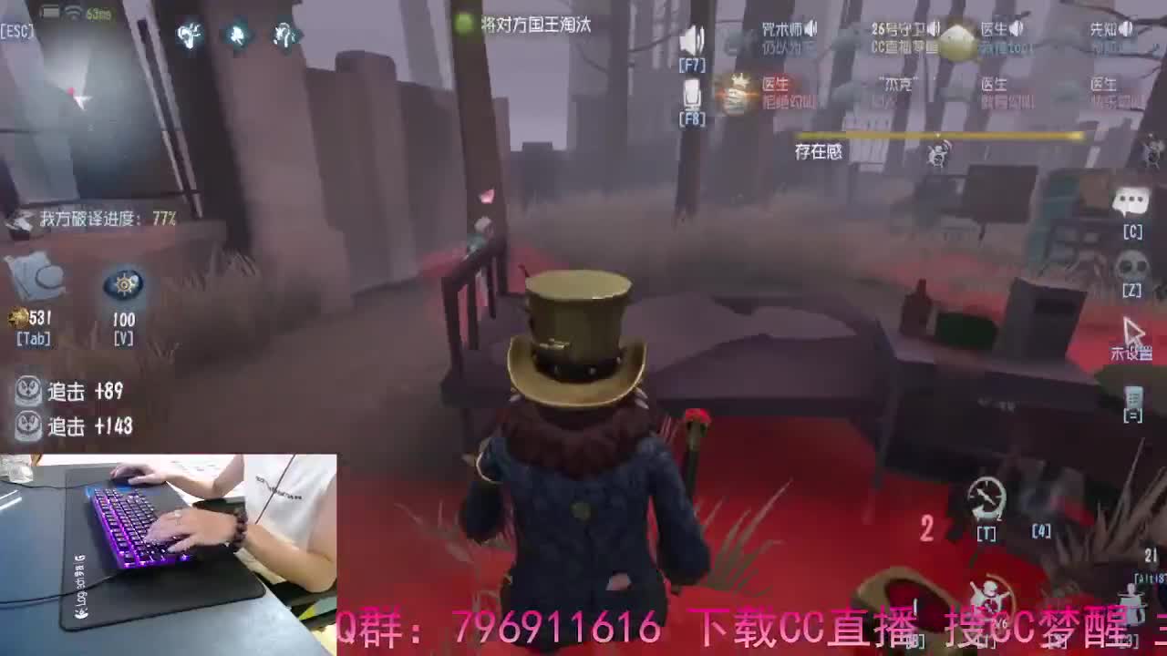 珍惜当下... 第7段