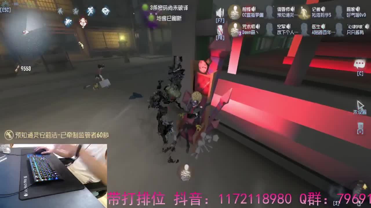 珍惜当下... 第8段