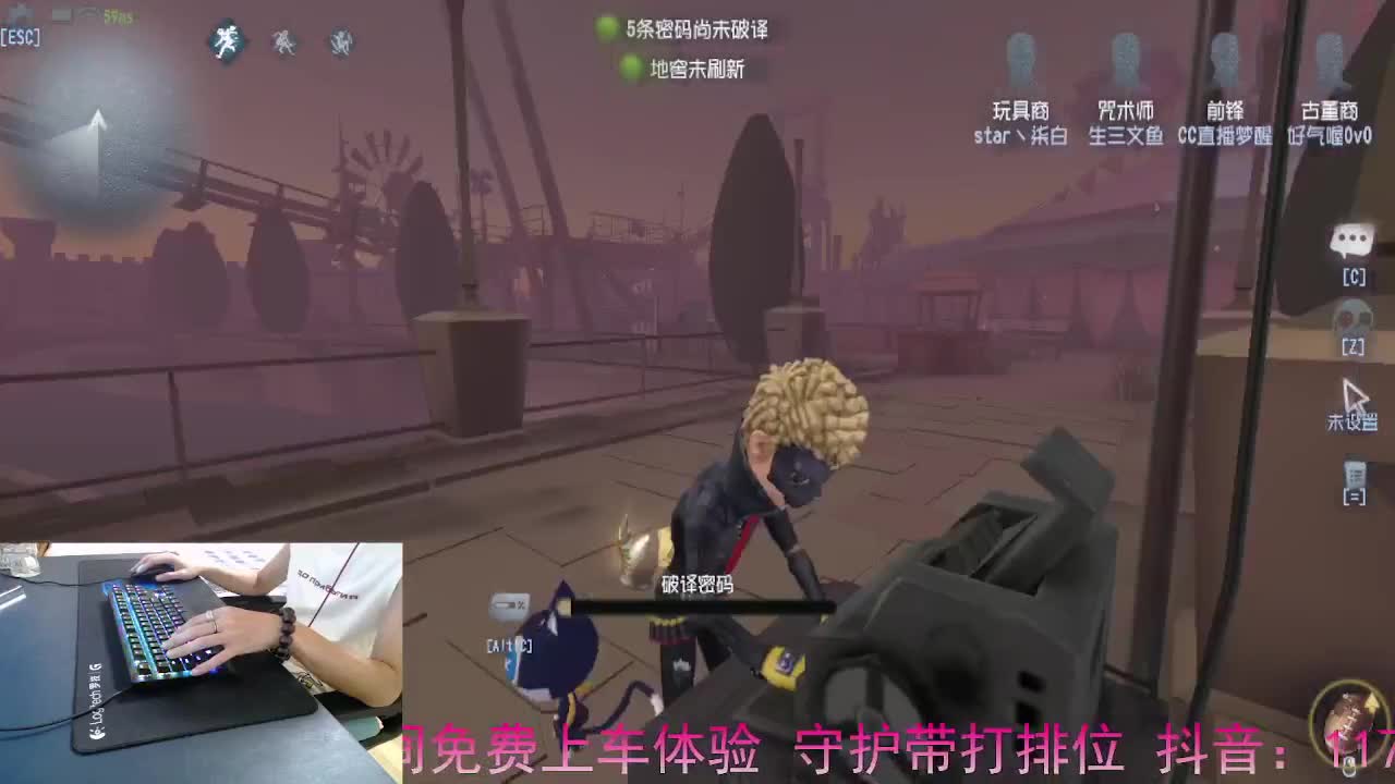 珍惜当下... 第11段