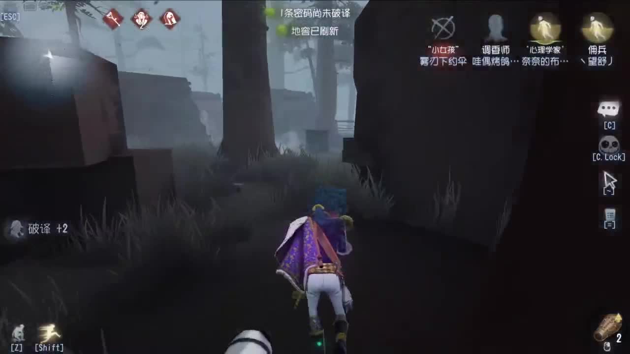 很会夹的男主播 第1段