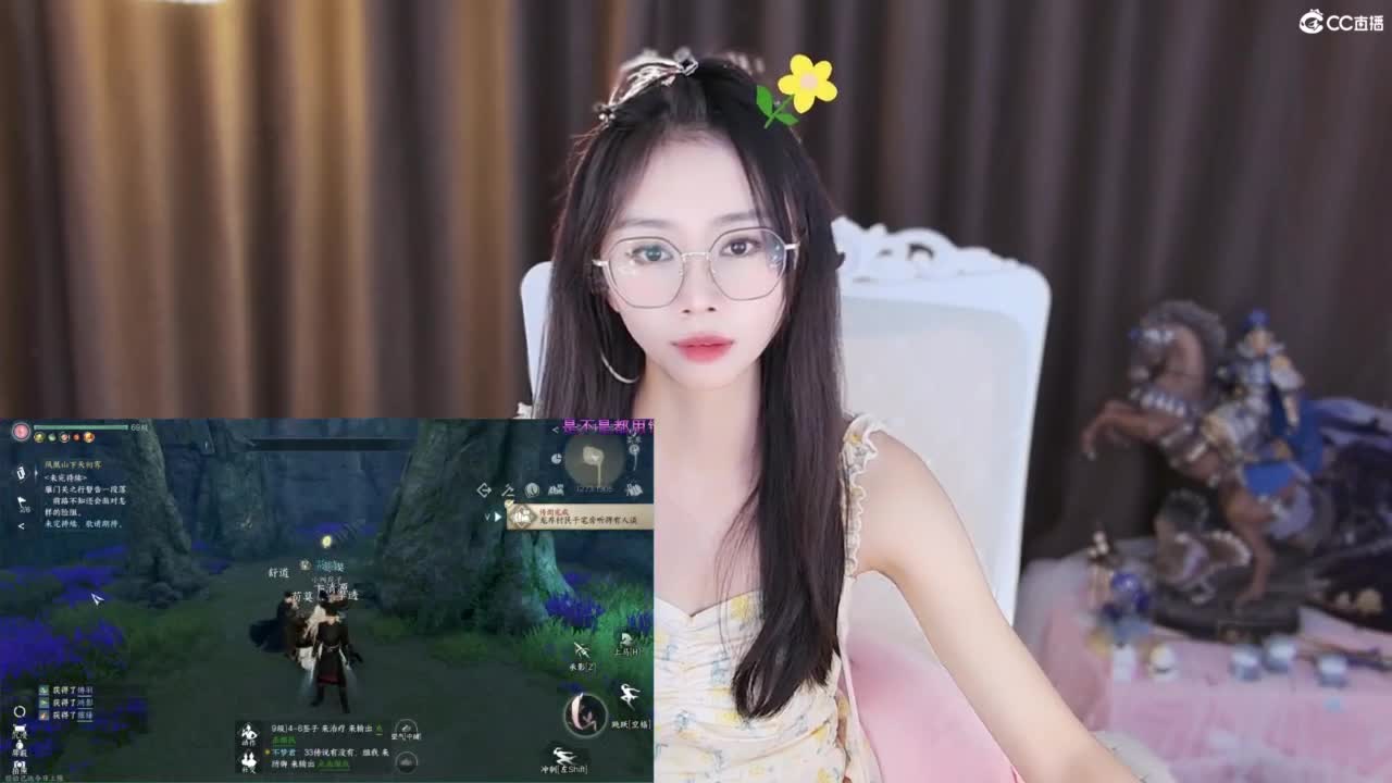 打兔兔 第4段