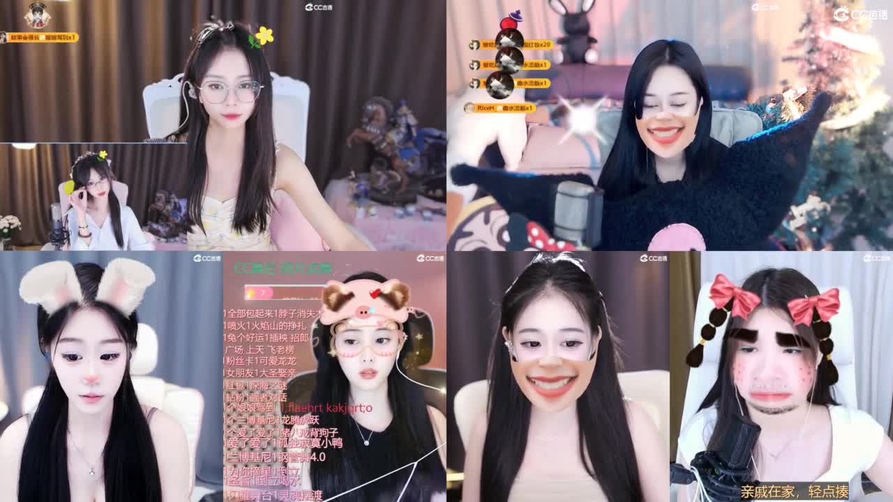 打兔兔 第7段