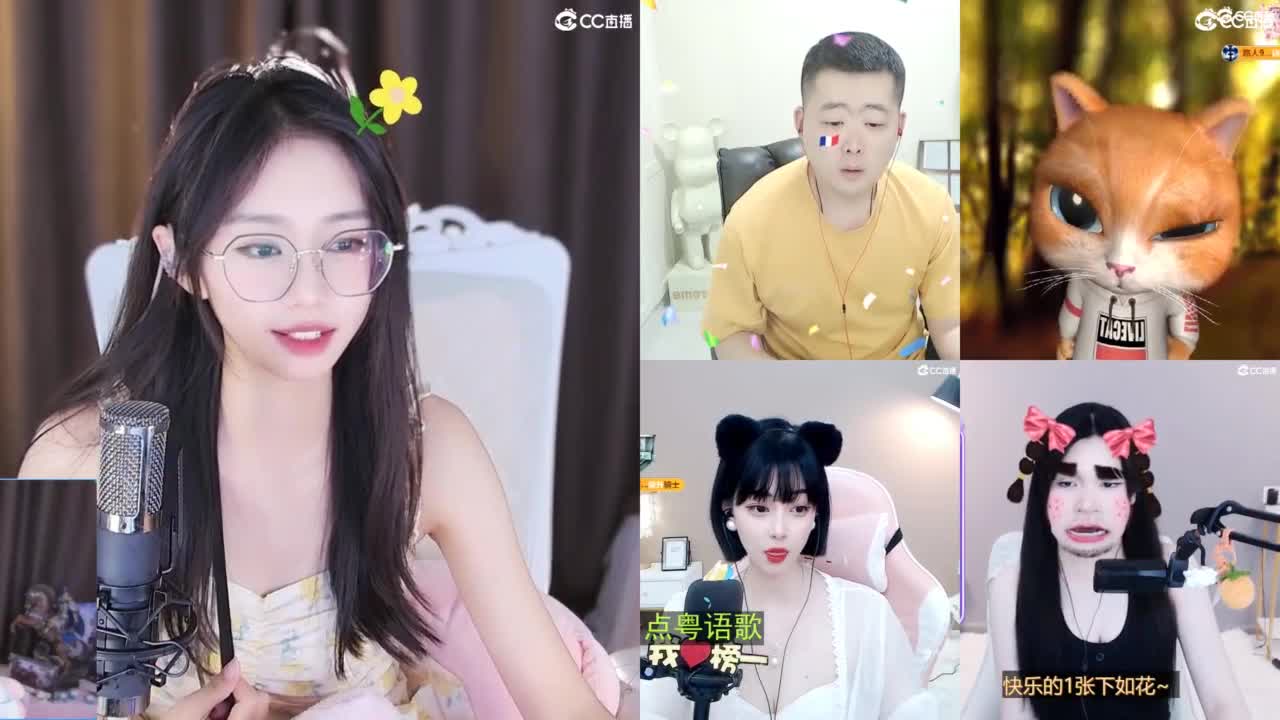 打兔兔 第11段