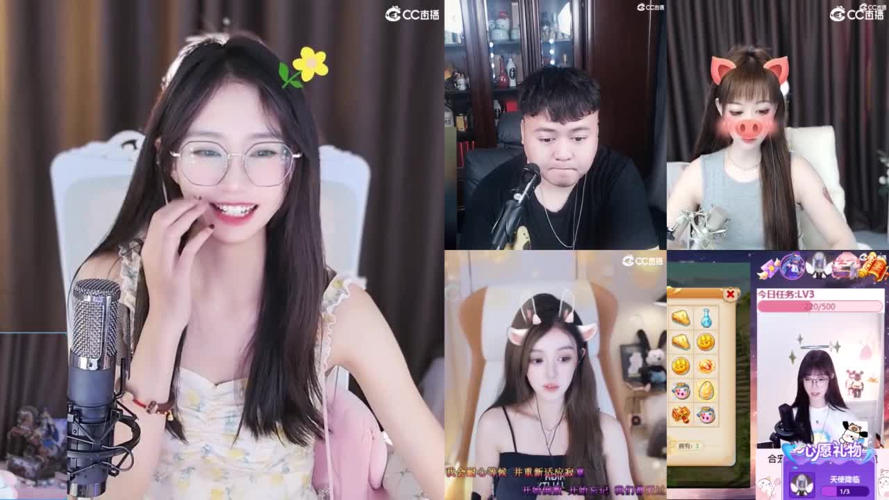 打兔兔 第12段