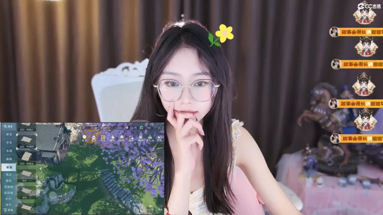 打兔兔 第13段