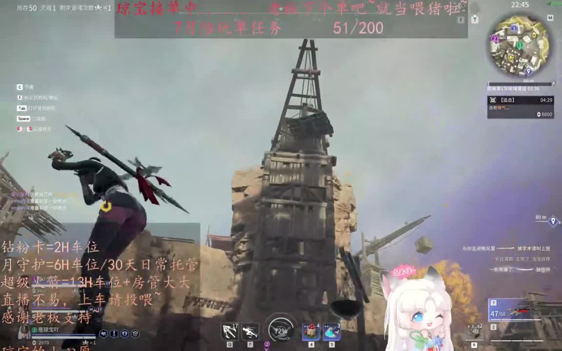 给琼琼下单都是帅哥靓女~ 第12段