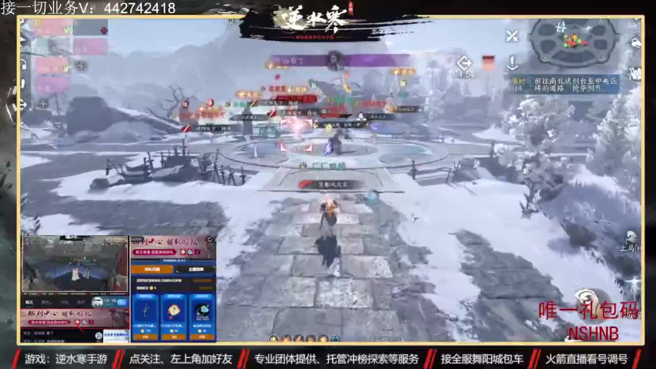 高端定制 第4段