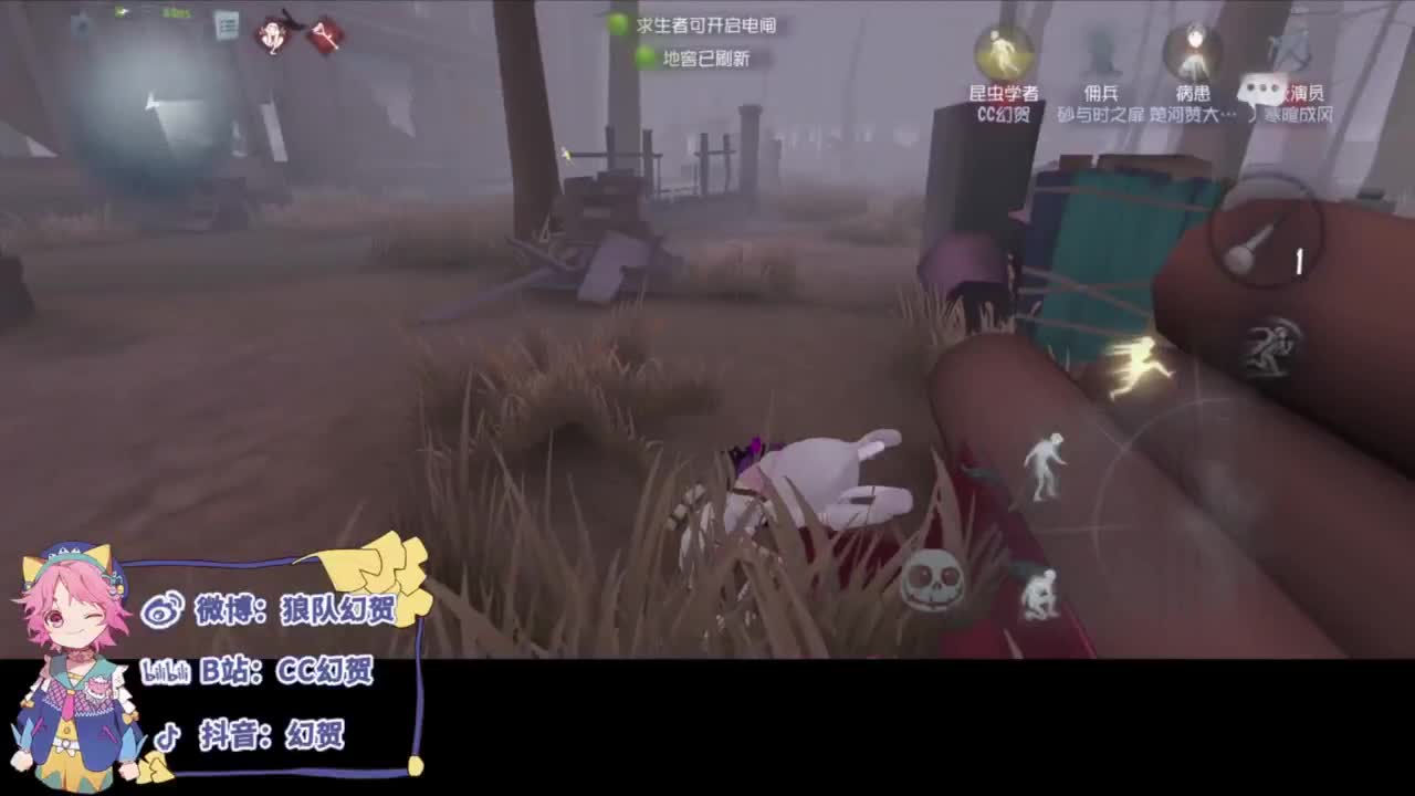 快乐精神小伙 第1段