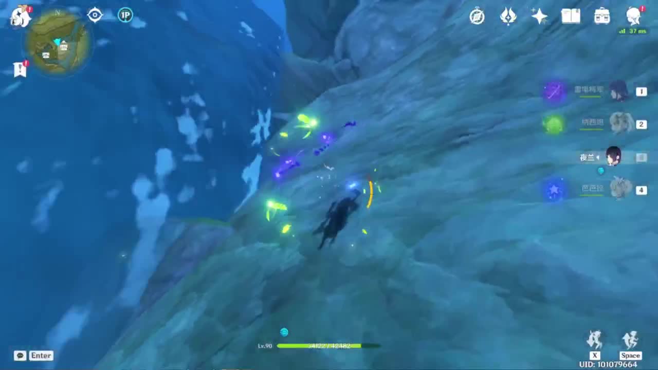 扶我起来 我还能播 第7段