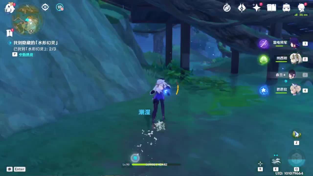 扶我起来 我还能播 第8段