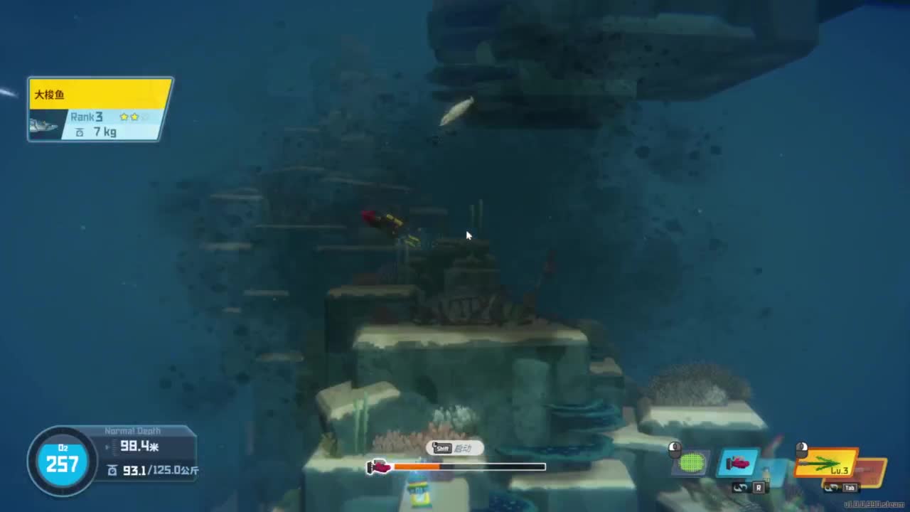 快乐精神小伙 第8段