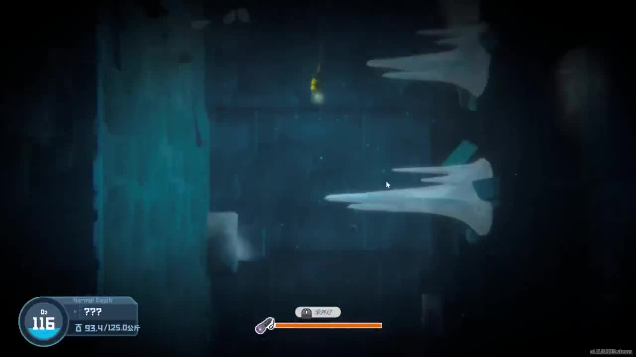 快乐精神小伙 第9段