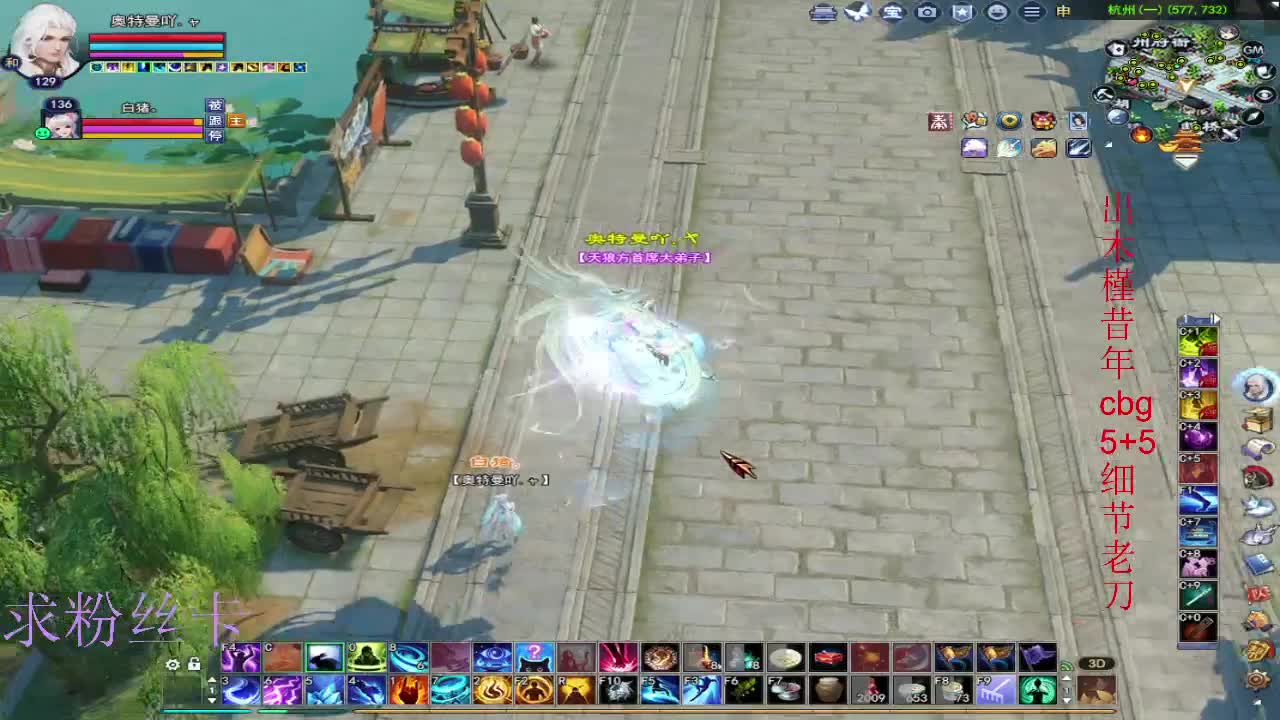 接资源·接个全托 第1段