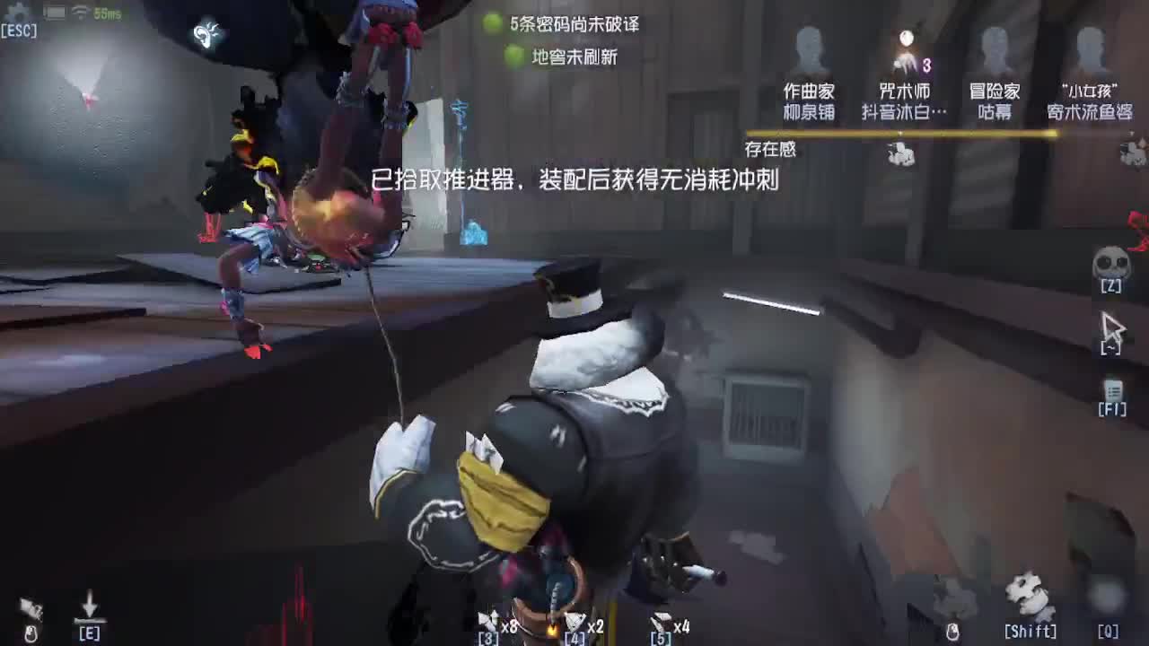 人屠双皇~ 第1段